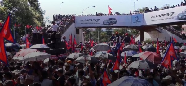 रासंस्था पुनस्र्थापनाको नारा लिएर राजवादीहरु सडक आन्दोलनमा